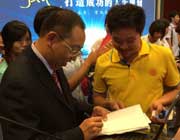 賈旭東授課見證