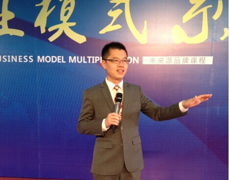 吳石峰授課見證