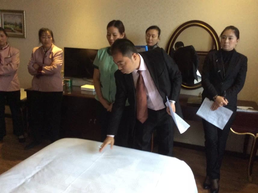 客房技能培訓(xùn)